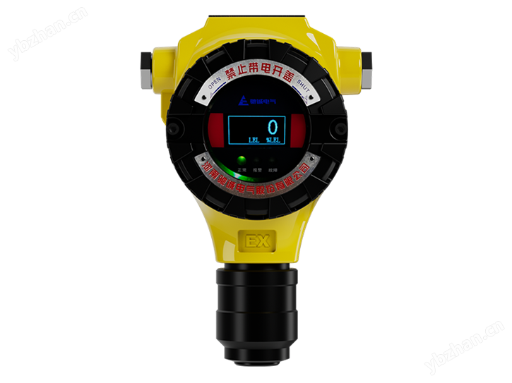 固定式硫化氫探測器