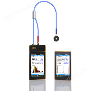 手持式红外光谱仪