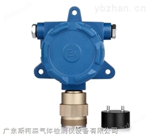 固定式不帶顯示氨氣檢測儀-氣體探測器