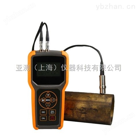 船舶超聲波測厚儀