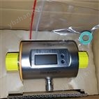 易福門PN3136壓力傳感器PN3570庫(kù)存PN3571