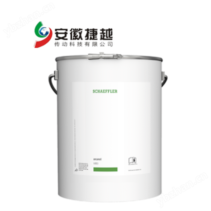 FAG Arcanol專用潤(rùn)滑脂