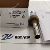 E+H數字式溶解氧電極