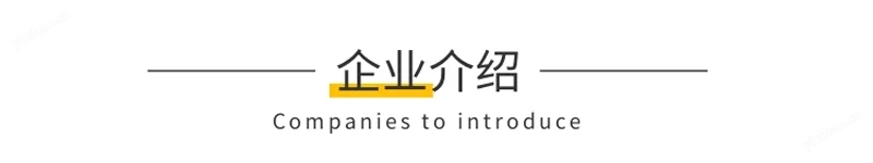 C3807--Werlatone大功率射频耦合器C3807-13