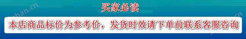 DynaDrv直流伺服电机 仓储自动化RGV小车用