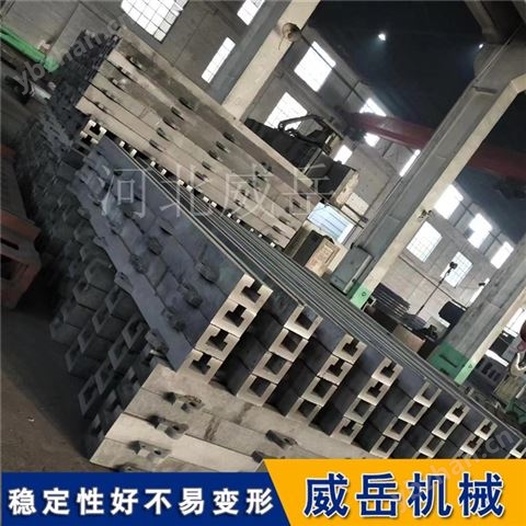 鑄鐵條形地軌 單雙槽地槽鐵  多規(guī)格可定制