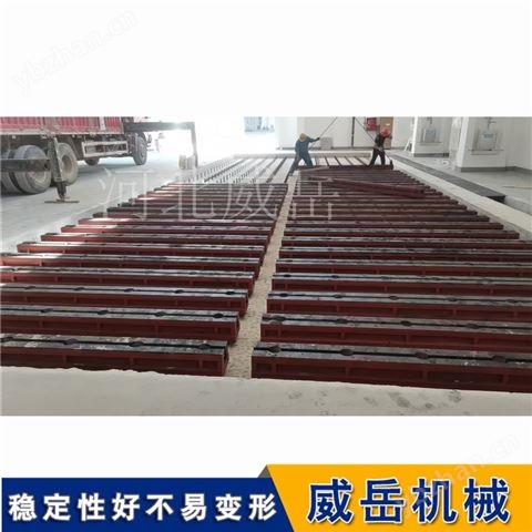 鑄鐵條形地軌 單雙槽地槽鐵  多規(guī)格可定制