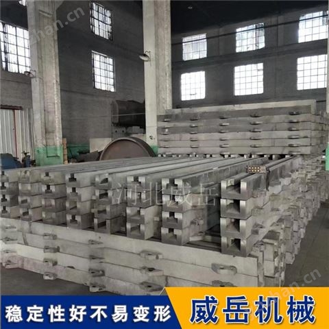 鑄鐵條形地軌 單雙槽地槽鐵  多規(guī)格可定制