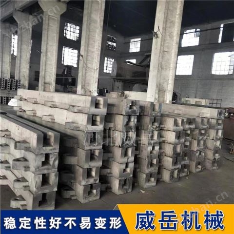 鑄鐵條形地軌 單雙槽地槽鐵  多規(guī)格可定制