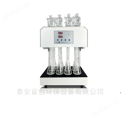 微晶COD回流消解器