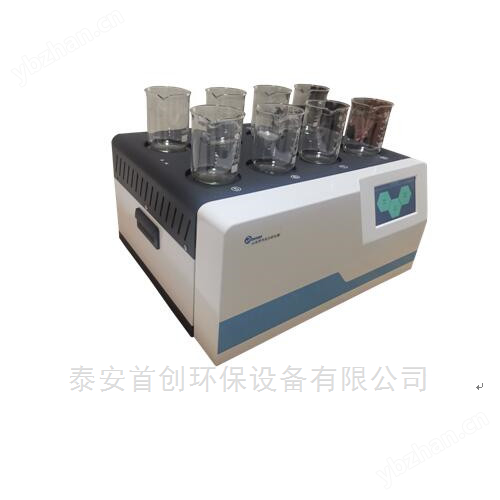 空氣降塵樣品濃縮蒸干儀