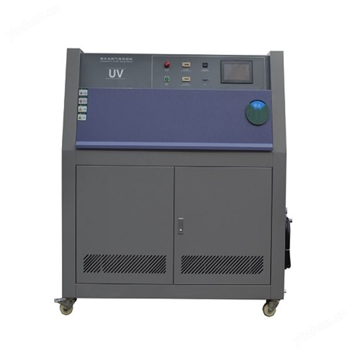 紫外循環(huán)箱 型號(hào):LD-UV-1C