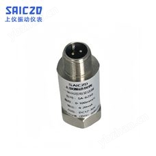 压电式振动变送器