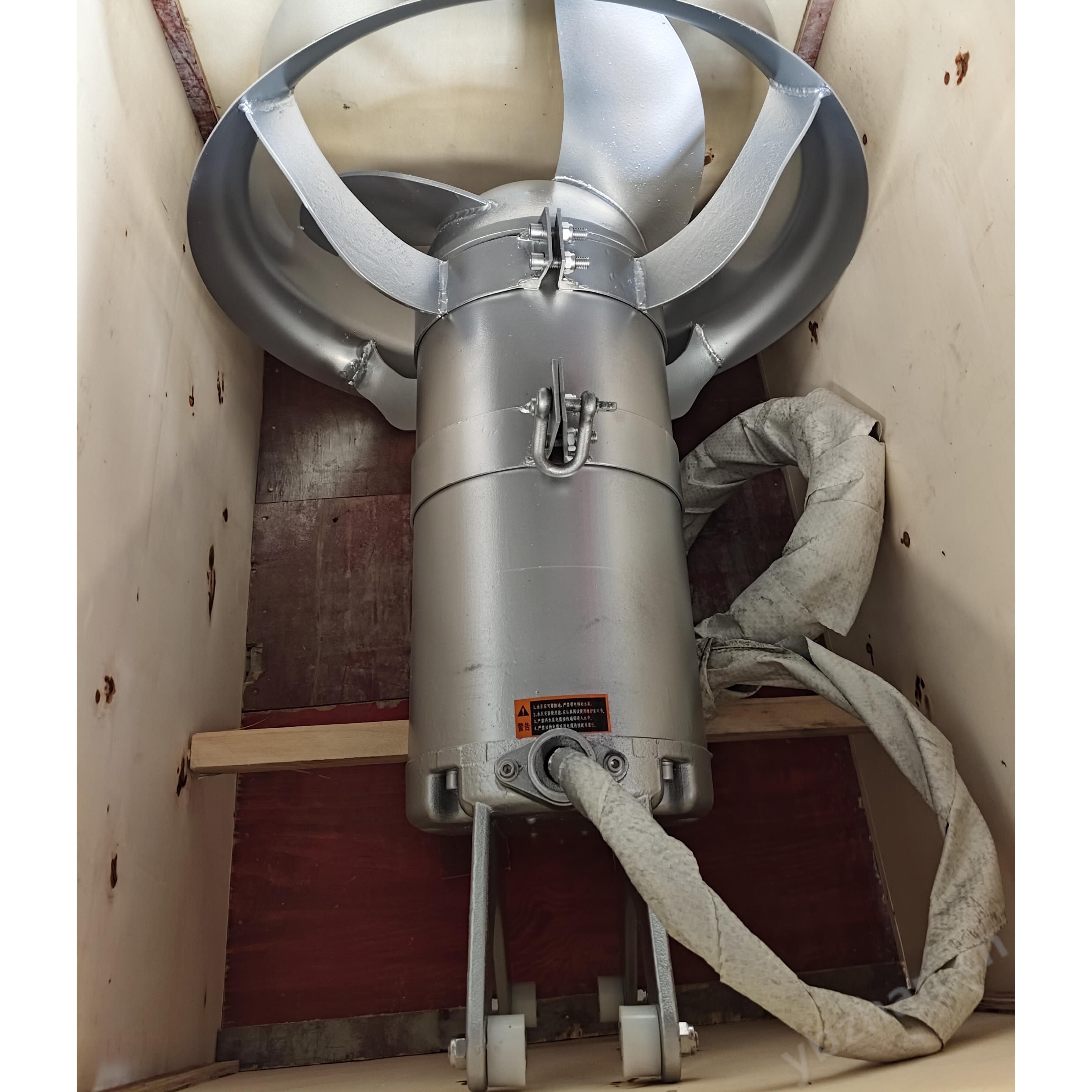 潜水搅拌器技术要求