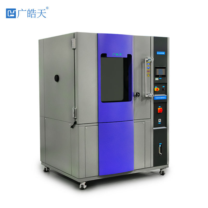 廣皓天-砂塵試驗箱-白底圖-800?800-3.jpg