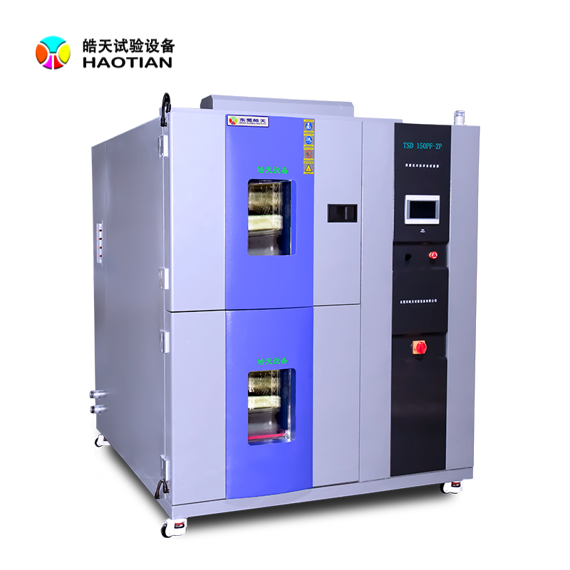 兩槽式冷熱沖擊試驗箱A2101c 800×800.jpg