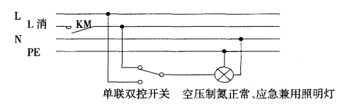 新建 DOCX 文檔 (4)2406.png