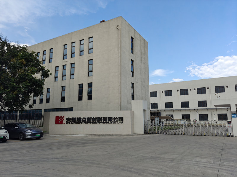 安徽沸點(diǎn)新材料有限公司選購(gòu)我司HS-TGA-101熱重分析儀
