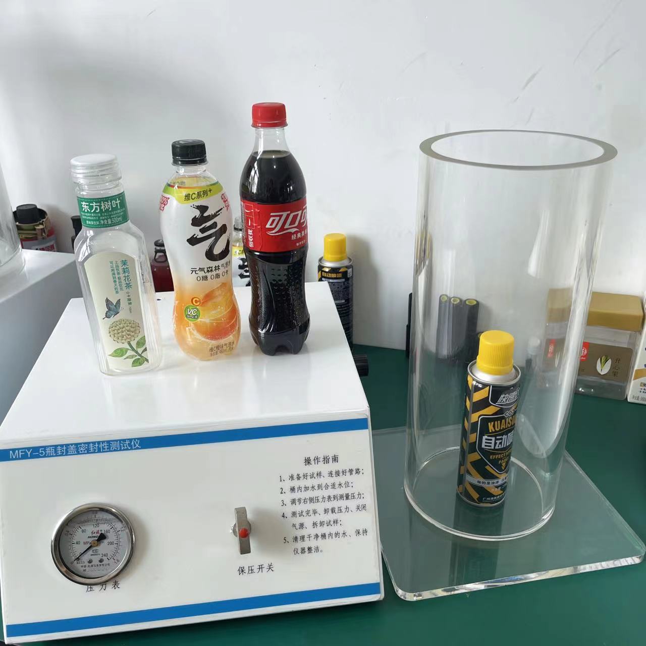 正壓密封性能測定儀