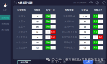 为数字心脏“智慧把脉