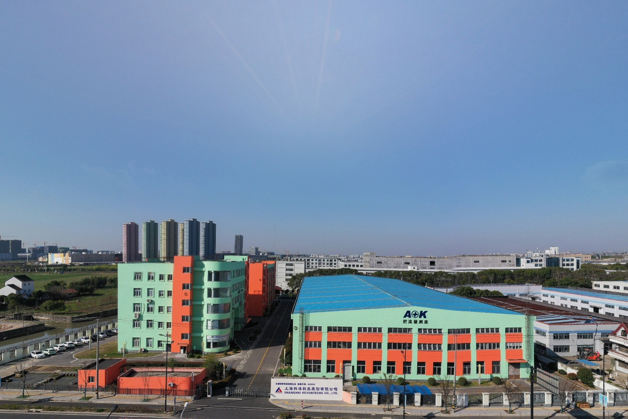 image.png 2025深圳核博會丨科洋A+K 引領差壓流量世界潮流