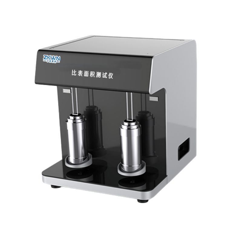 5.jpg 江蘇眾立信科技有限公司與我司成功簽署比表面積及孔徑分析儀采購協議