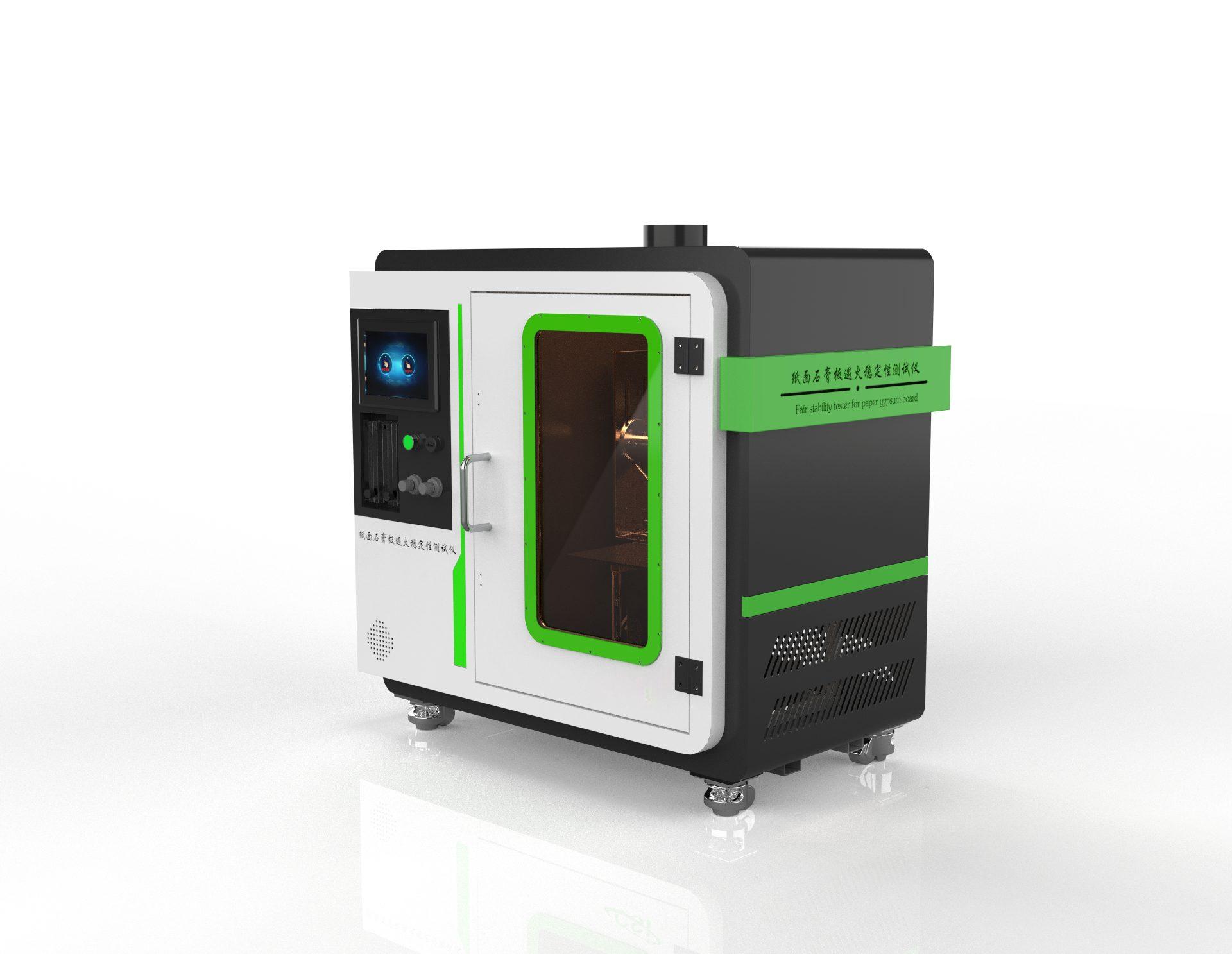 紙面石膏板遇火穩定性測試儀適用范圍