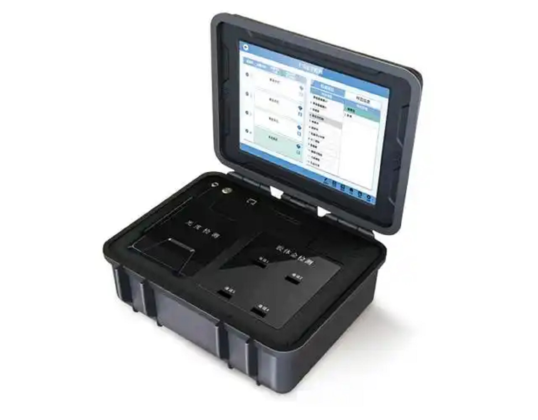 一体化食品快速检测仪库号：M411176