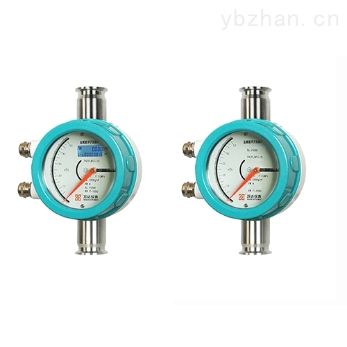 金屬管轉子流量計