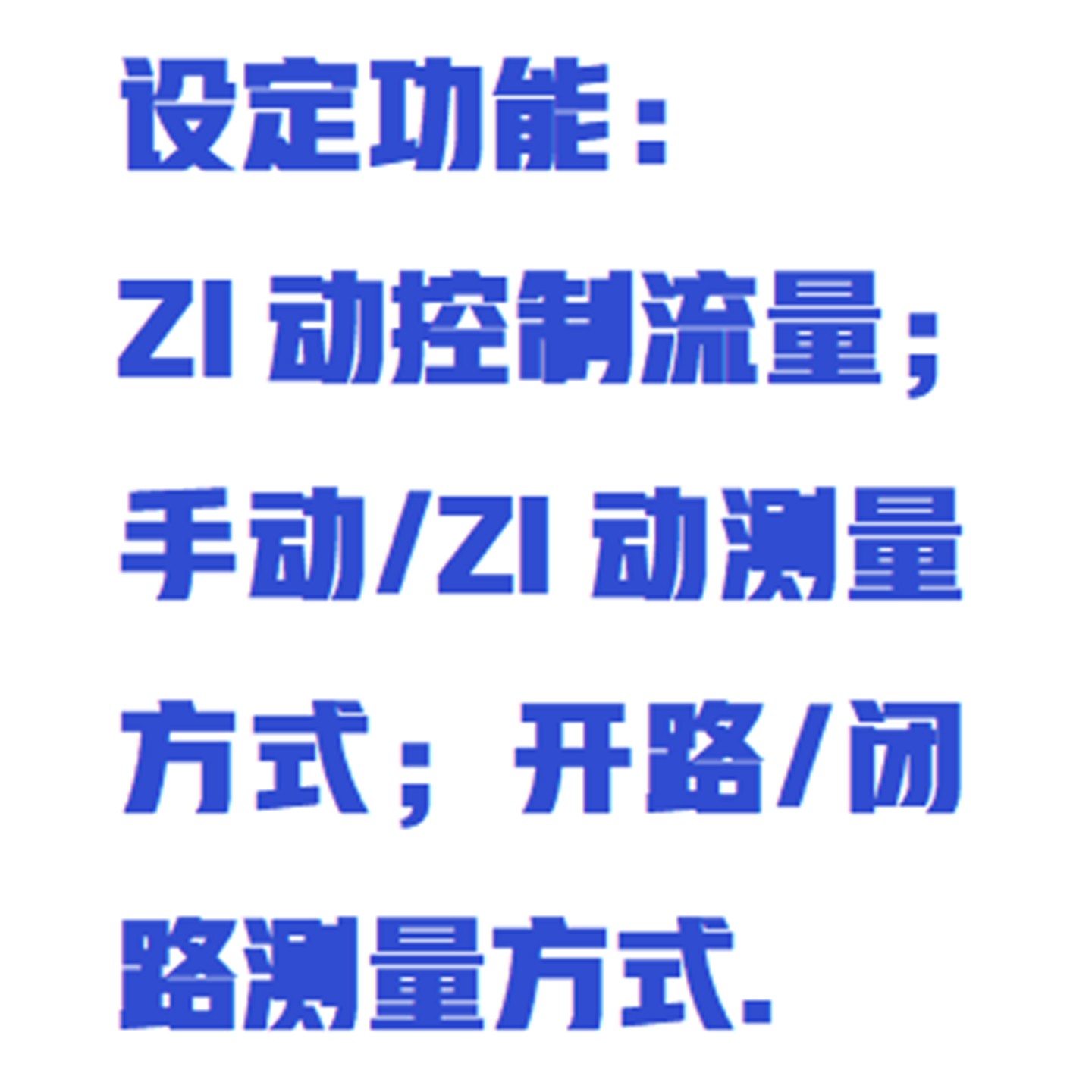 植物气孔计型号:ZXQKJ-3000库号:M411304