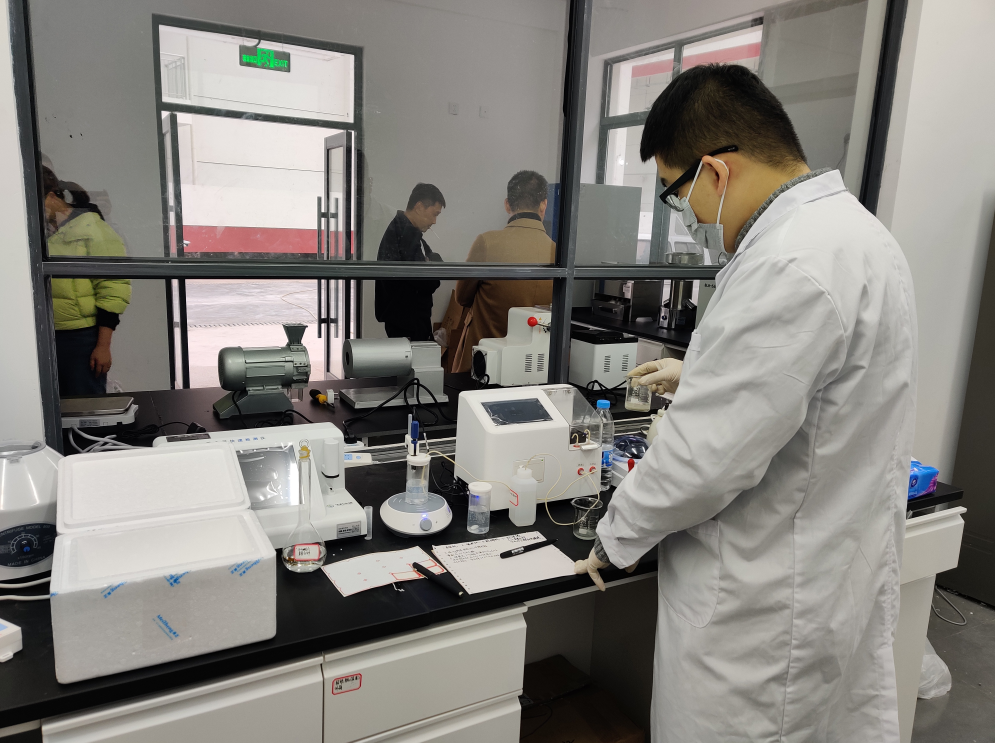 仁怀市粮食和物资储备有限公司采购优云谱全自动脂肪酸值测定仪