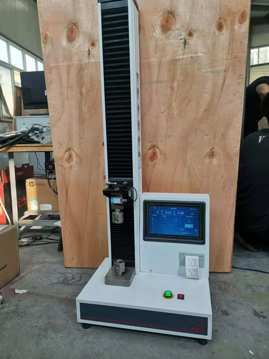 TLS-5液晶显示弹簧试验机