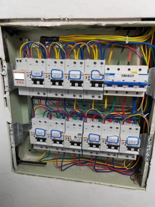 dbe047039fa1664cb492953cad6e1e8a