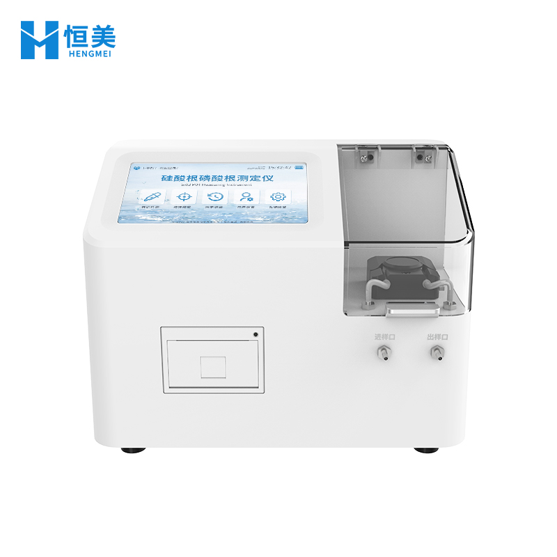 硅酸根分析仪 硅酸根分析仪