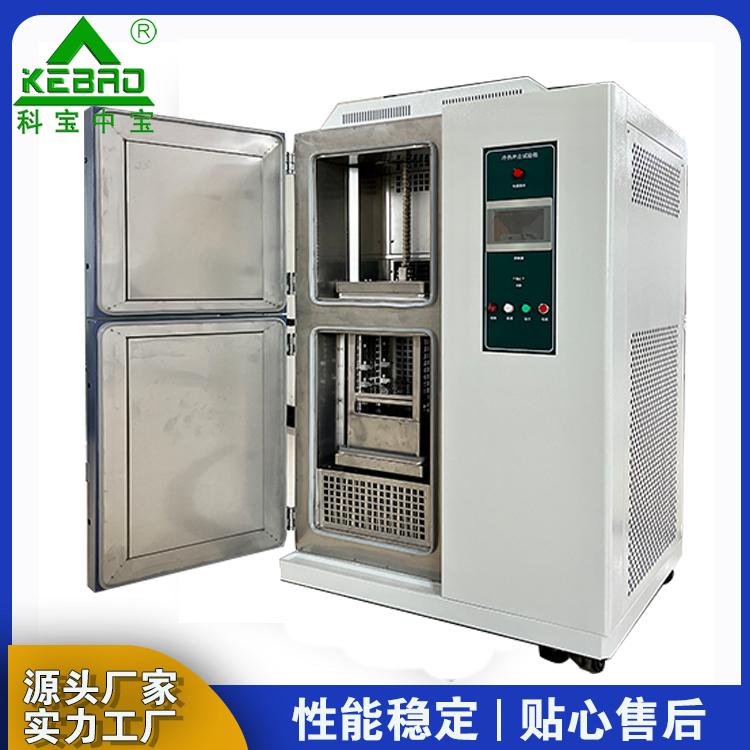 新的一周，新的起點(diǎn)，科寶試驗(yàn)設(shè)備為您的產(chǎn)品品質(zhì)保駕護(hù)航