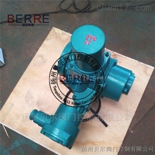 部分回转电动执行机构