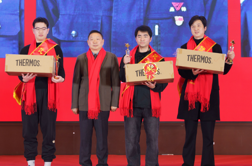 廿载共奋进,同心向未来2025年度表彰大会圆满举行