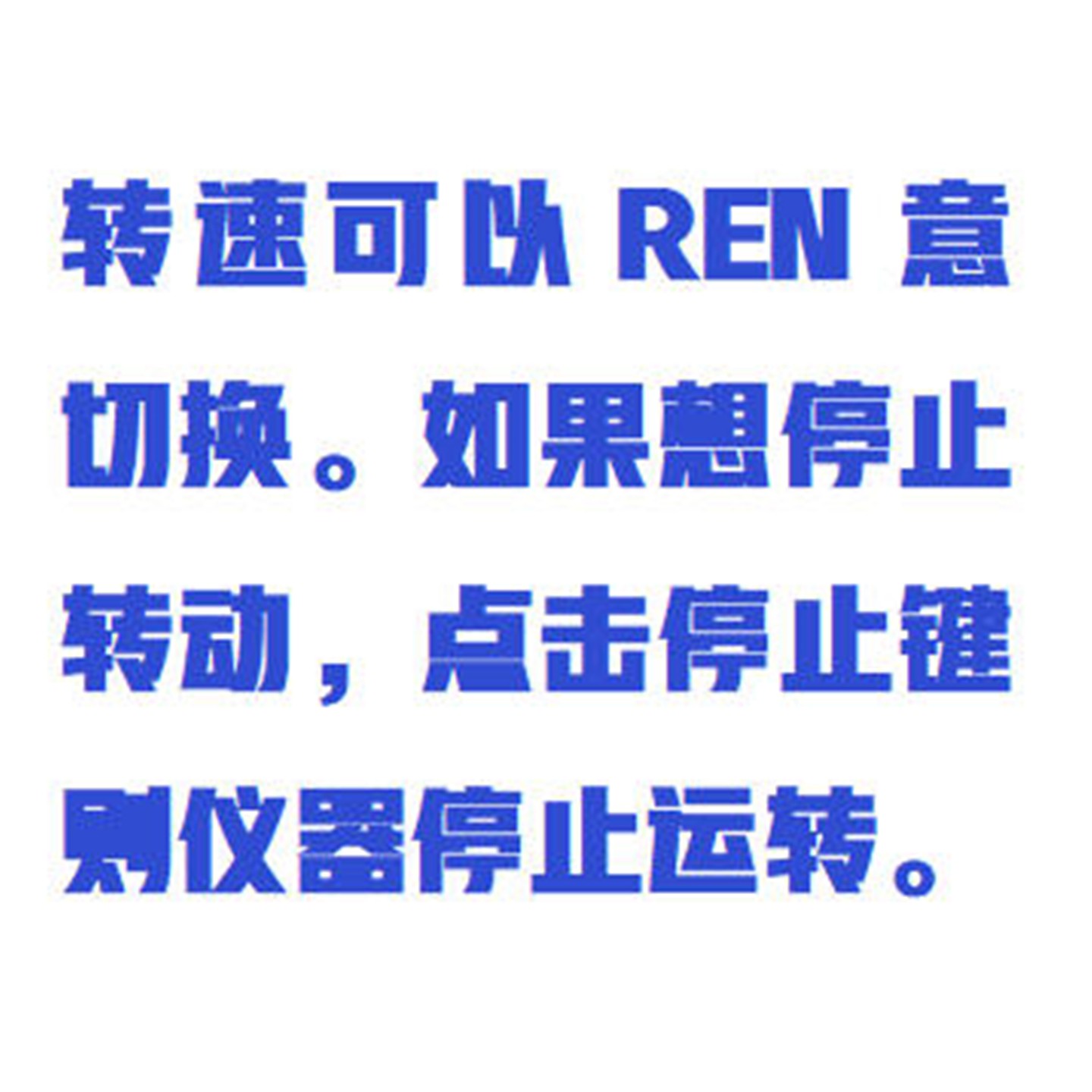 数显六速旋转粘度计型号:WYHT03/ZXNDJ-06ST库号：M412463