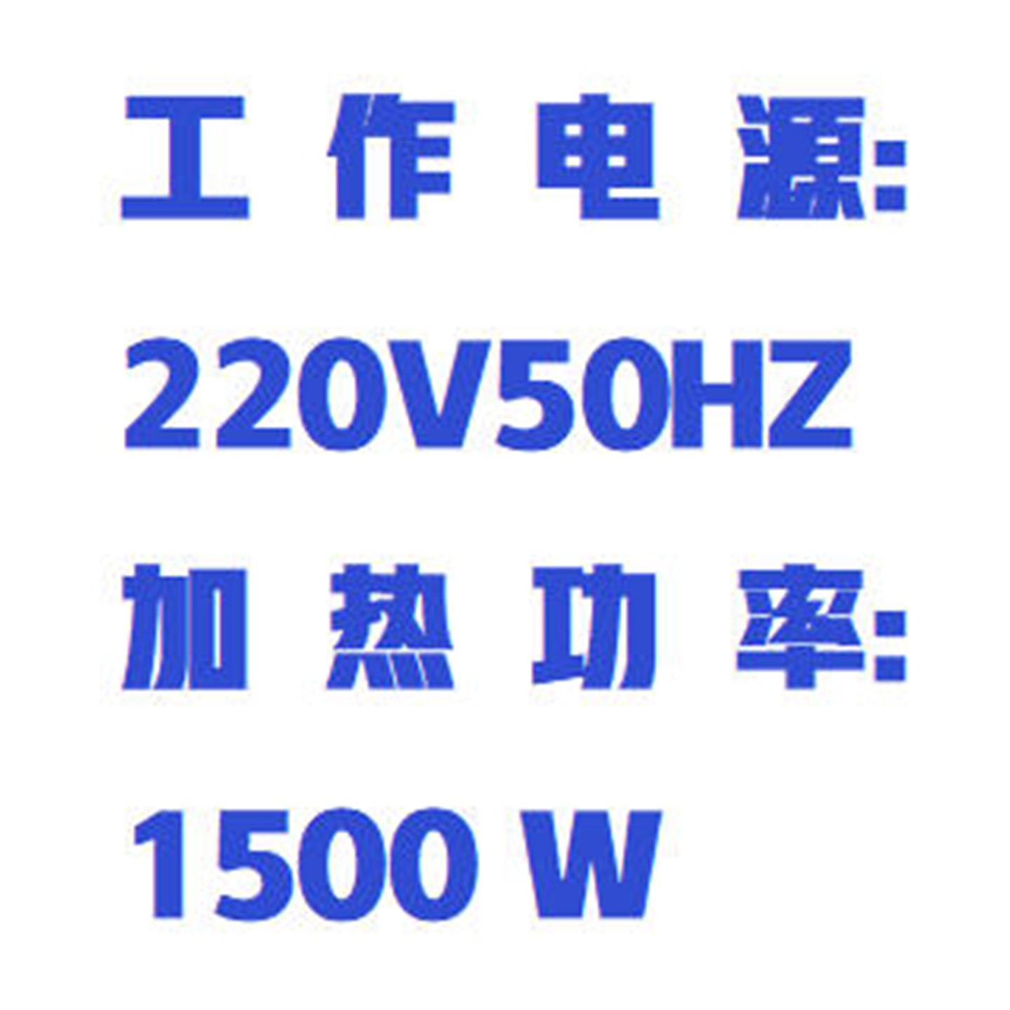 水浴恒温振荡器/水浴振荡器型号:WYRH01/ZXZDQ-1500库号：M412493