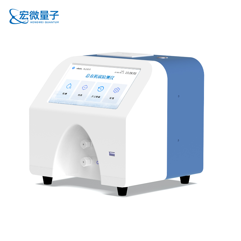 TOC分析儀 (3).jpg