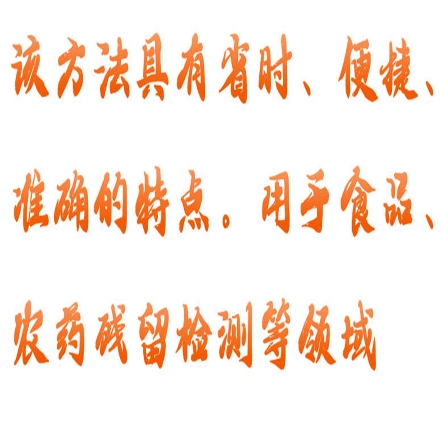 圆形水浴氮吹仪型号:WS01-DCY-YS12A库号：M396087