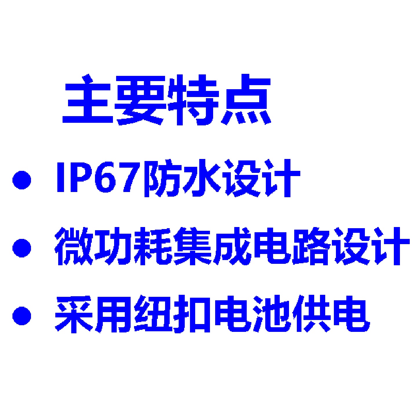 笔式电导率仪 型号:RCB20B库号:M412850