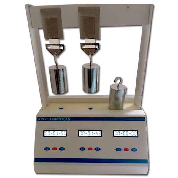三工位持粘性測試儀