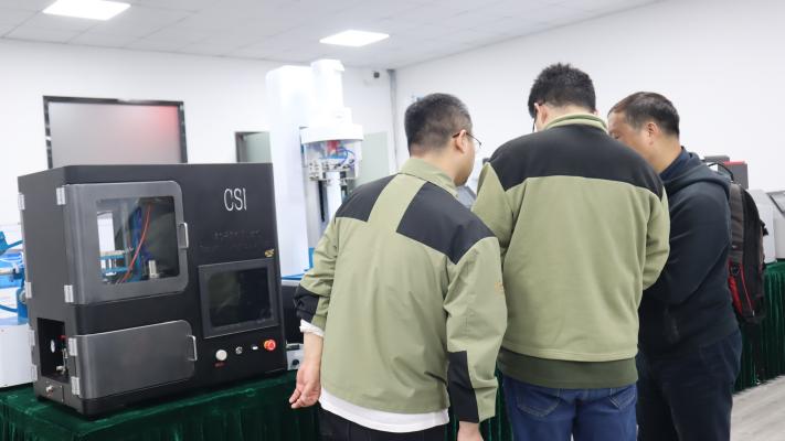 BAM摩擦感度測試儀領域技術交流：西北工業大學與上海程斯共話行業創新發展