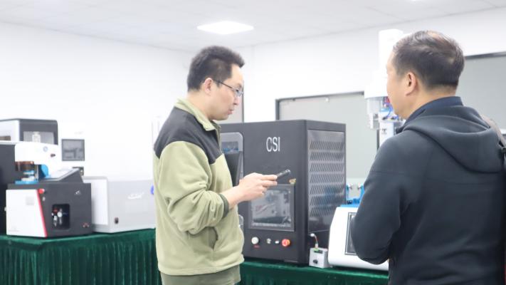 BAM摩擦感度測試儀領域技術交流：西北工業大學與上海程斯共話行業創新發展