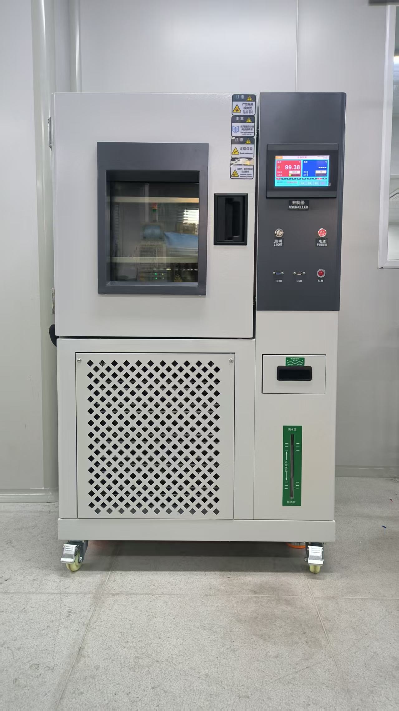 即刻启程！100L恒温恒湿试验箱奔赴武汉科技大学为科研事业添砖增瓦！