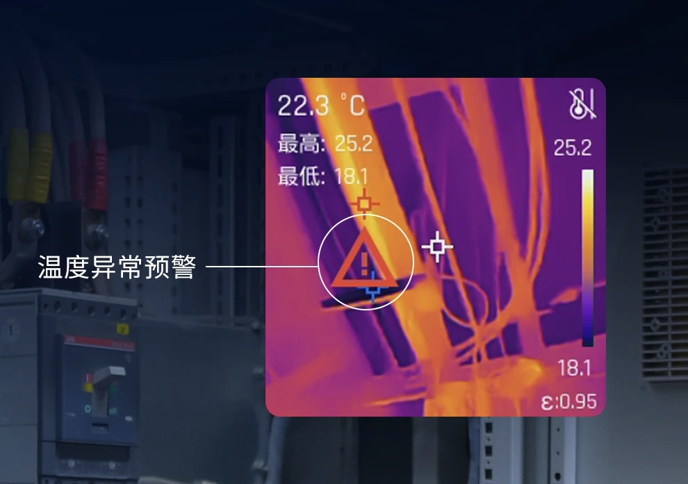 睿创燧石EX100 SE诚意登场，重塑热像仪入门高标准！