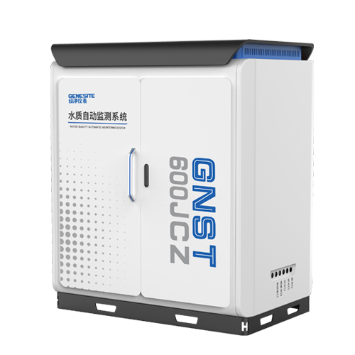 GNST-600JCZ型户外水质监测站 (1).jpg