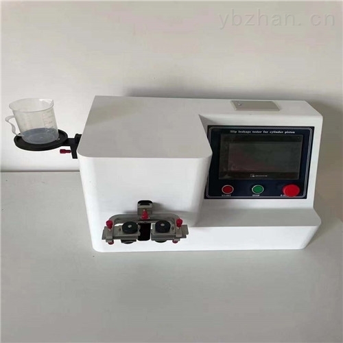 透析器滑动性能测试仪