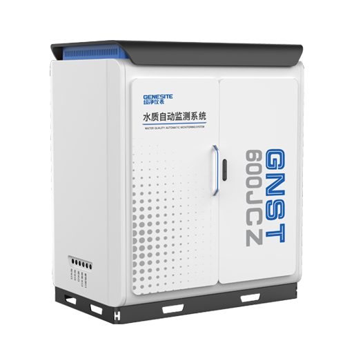 GNST-600JCZ型户外水质监测站 (2).jpg 全自动户外水质监测站|低成本户外水质在线监测方案GNST-600JCZ自动监测站